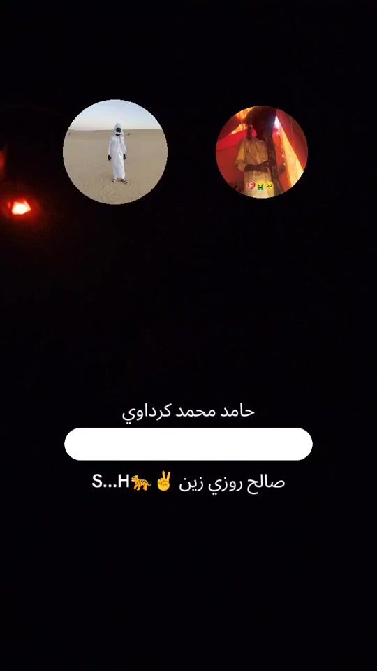 TikTok video thumbnail by user1662440115127