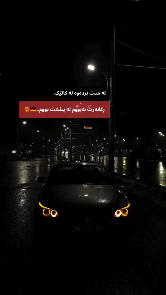 TikTok video thumbnail by _fge
