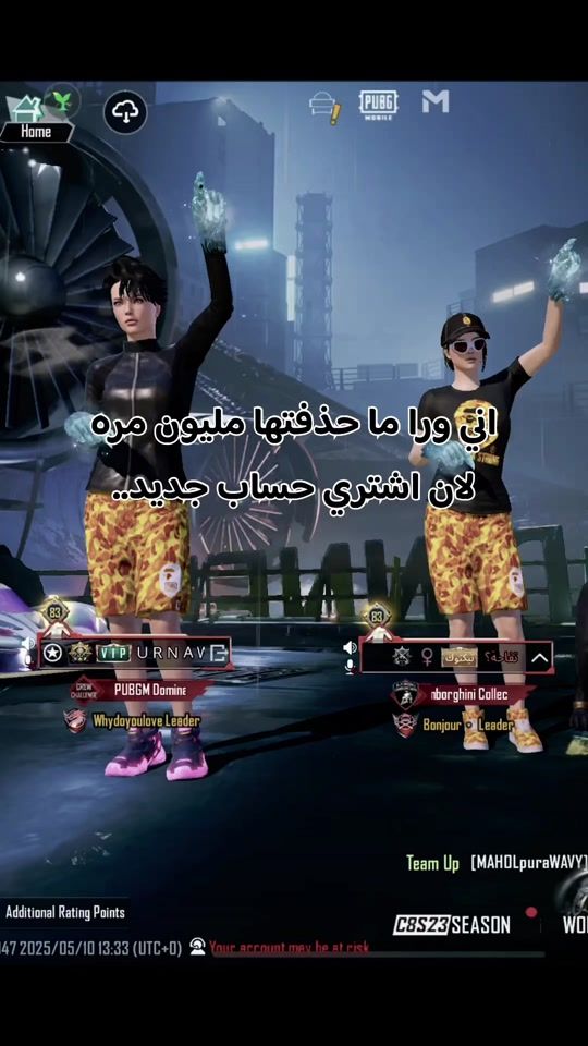 TikTok video thumbnail by 3xc2