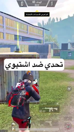 TikTok video thumbnail by i_qs