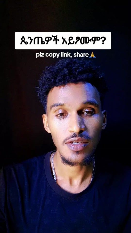 TikTok video thumbnail by temesgen_arega