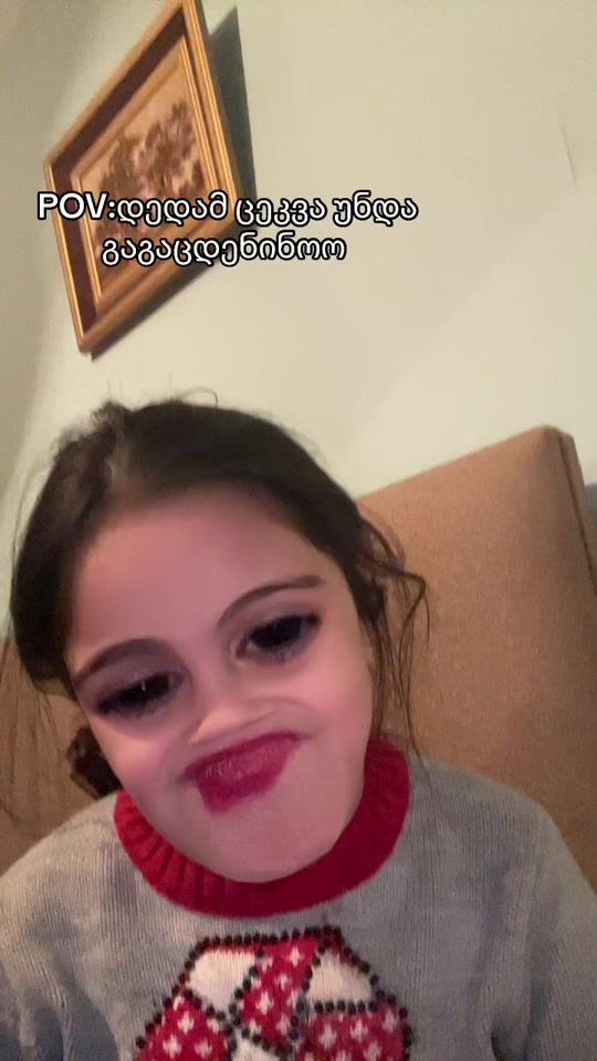 TikTok video thumbnail by dancer_tekla