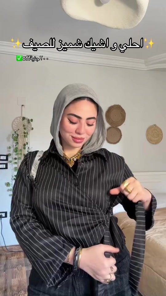 TikTok video thumbnail by qamar.zad