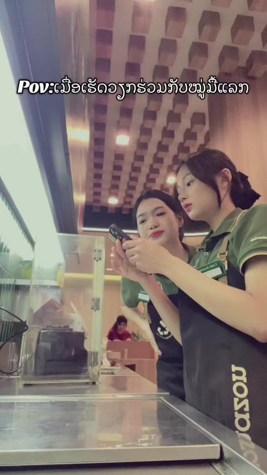 TikTok video thumbnail by rainy_ff7