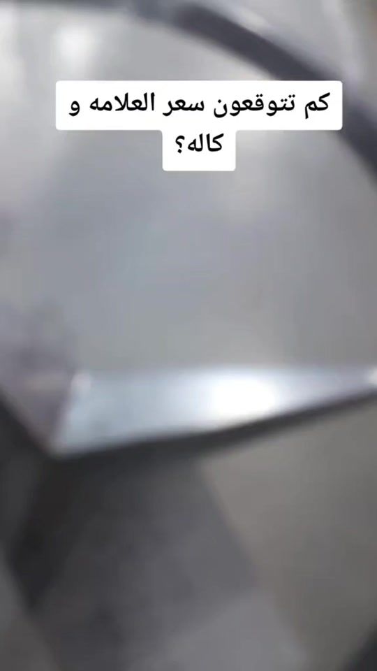 TikTok video thumbnail by k2_ff