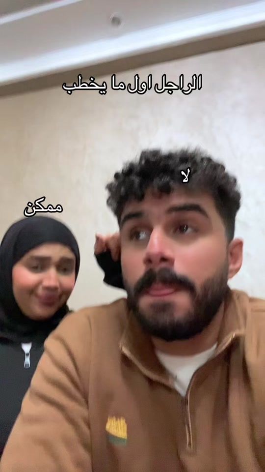 TikTok video thumbnail by mohamedadel2627