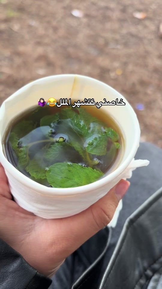TikTok video thumbnail by she.isl1