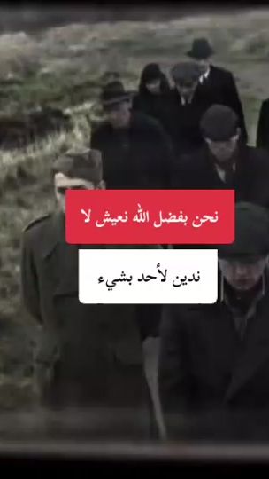 TikTok video thumbnail by user431268312799