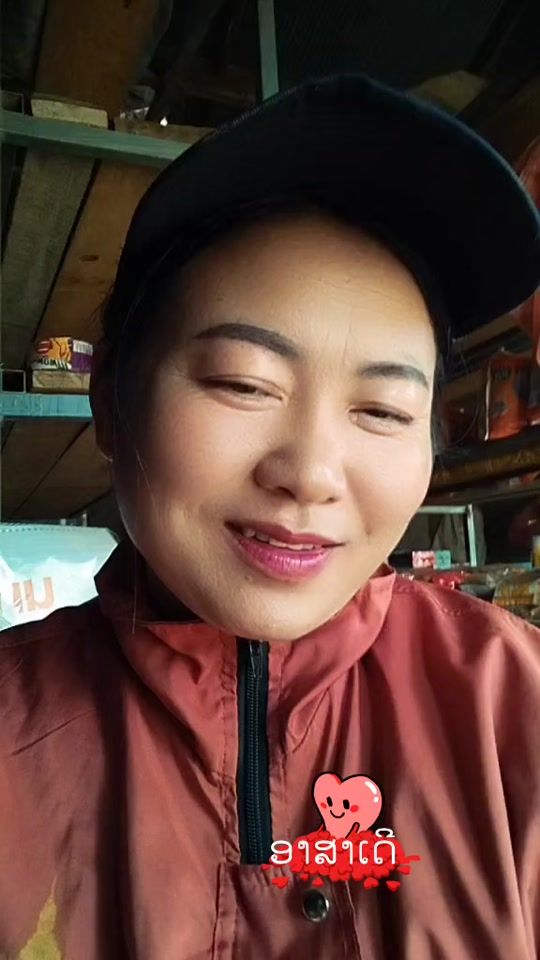 TikTok video thumbnail by vhan2523