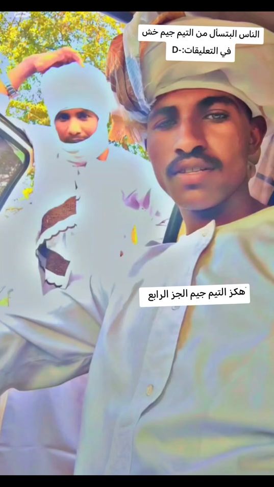 TikTok video thumbnail by user7356191775060