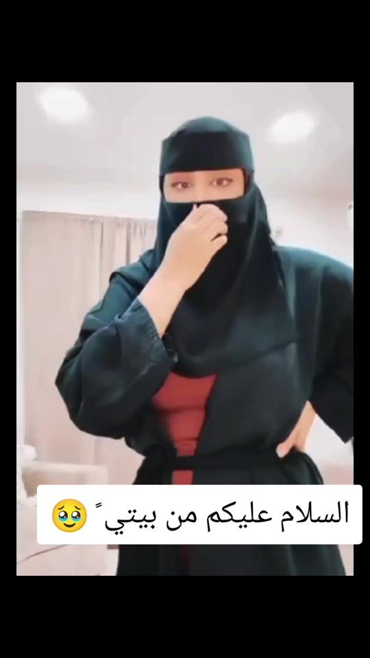 TikTok video thumbnail by farashagfiul