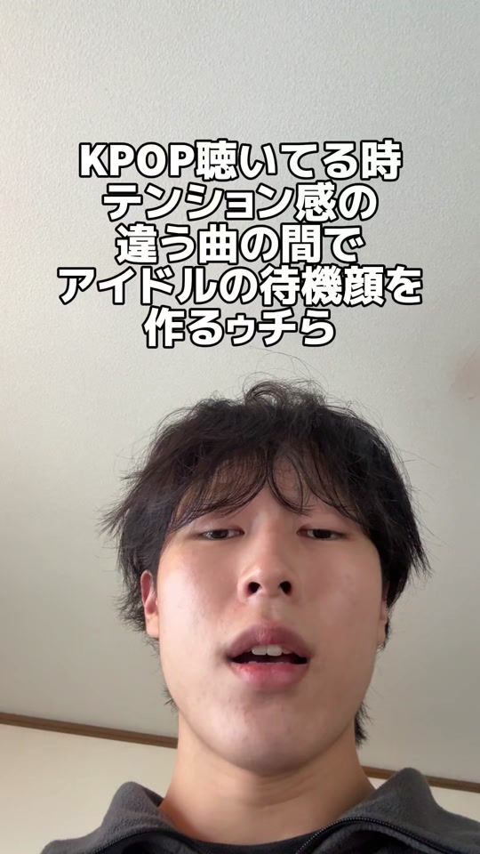TikTok video thumbnail by miyako_385_