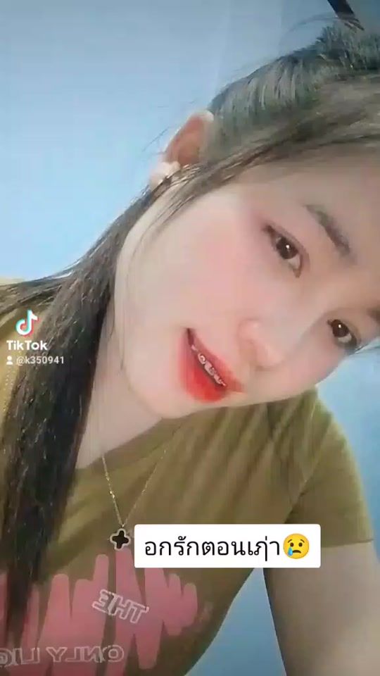 TikTok video thumbnail by k350941