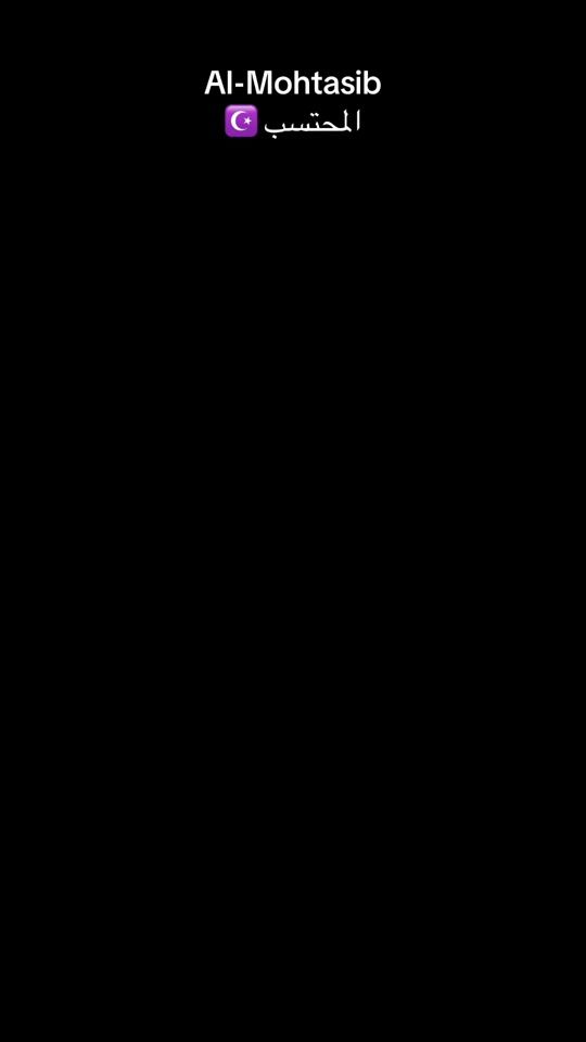 TikTok video thumbnail by djaranebignoroty