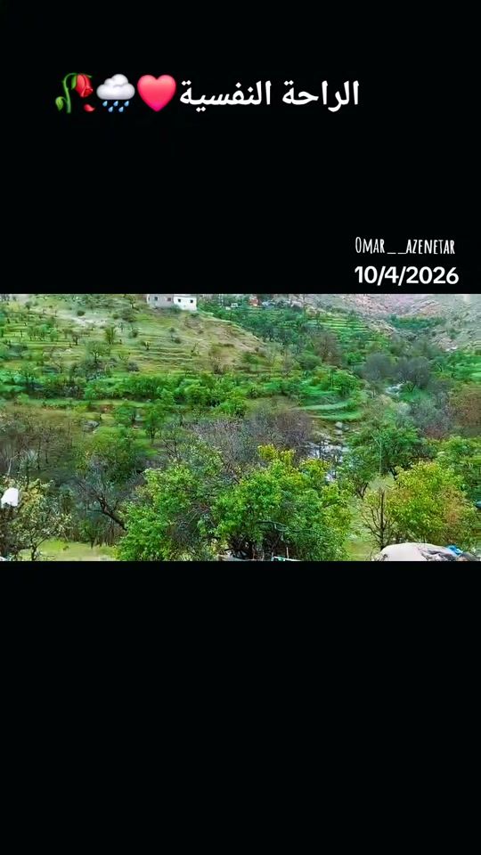 TikTok video thumbnail by azenetar____omar