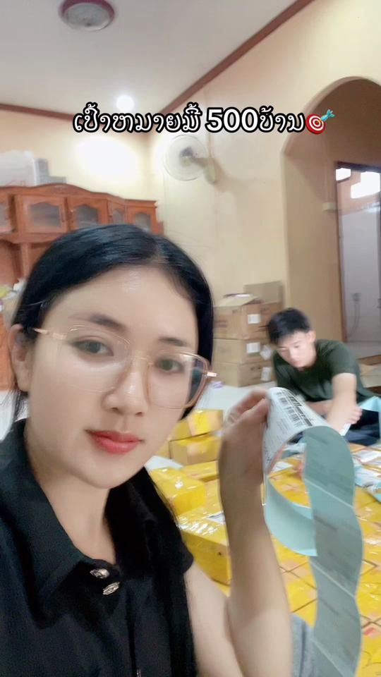 TikTok video thumbnail by khamphosouvannalath