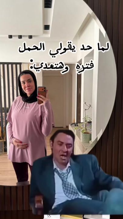 TikTok video thumbnail by bridechilla.official