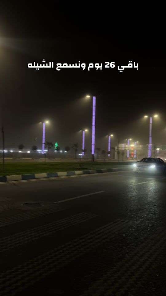 TikTok video thumbnail by i3_ii00