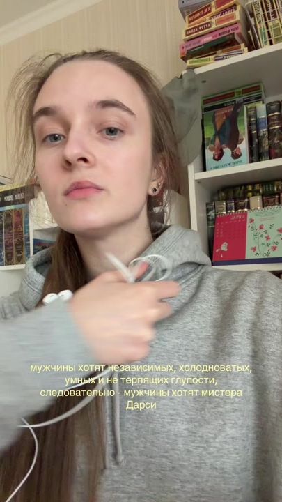 TikTok video thumbnail by pollygotnofood