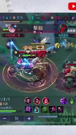 TikTok video thumbnail by hi_yang0522
