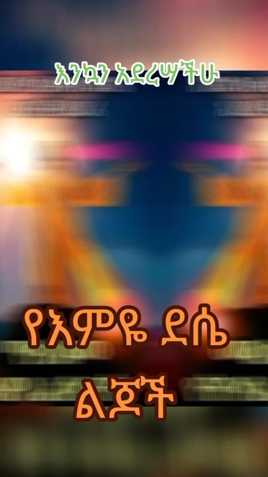 TikTok video thumbnail by minilikmolla