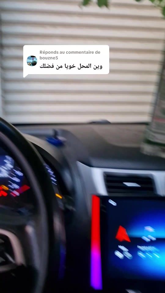 TikTok video thumbnail by sono_auto_tiaret