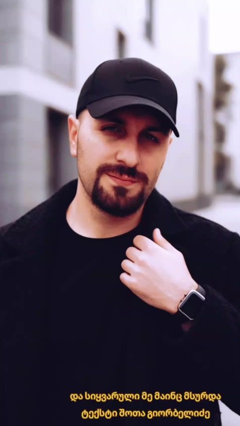 TikTok video thumbnail by shotiko2712