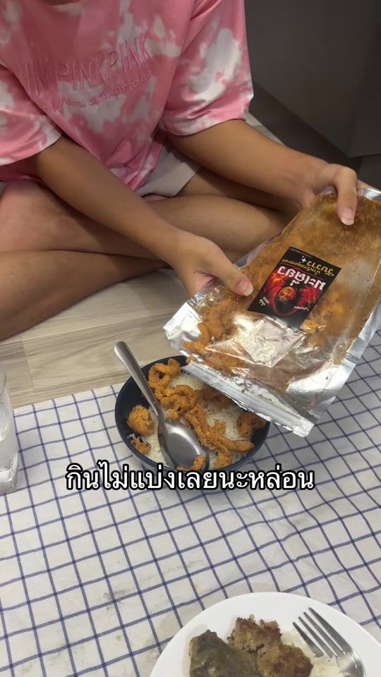 TikTok video thumbnail by tannyy29