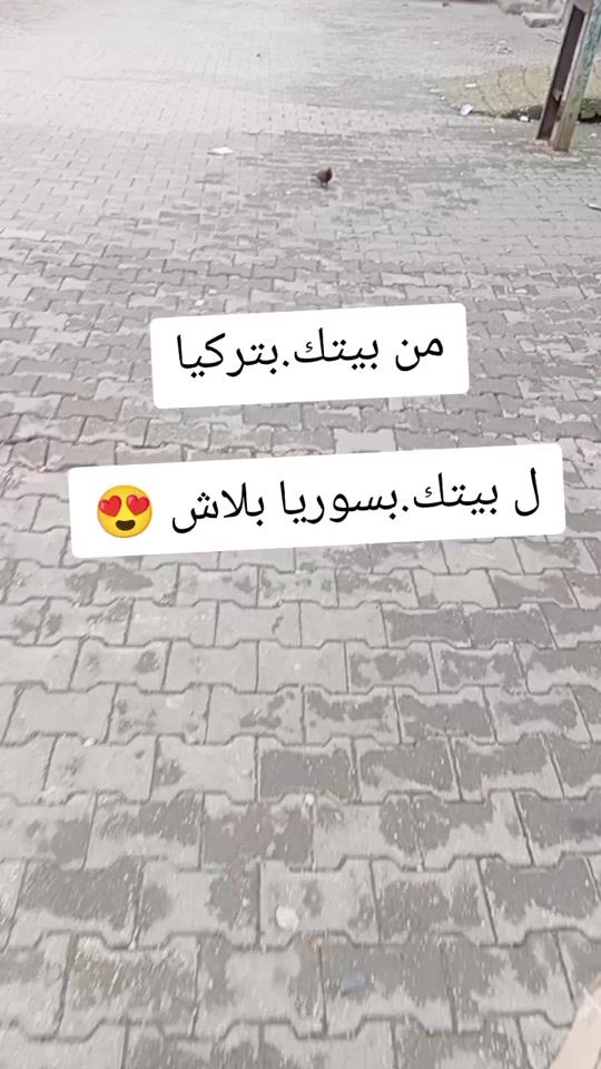 TikTok video thumbnail by iop19980