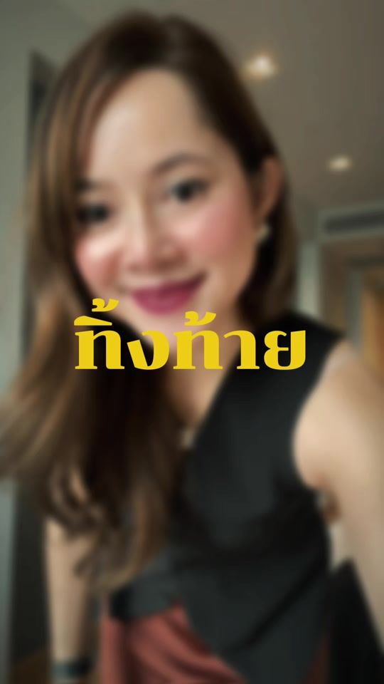 TikTok video thumbnail by ying_talk