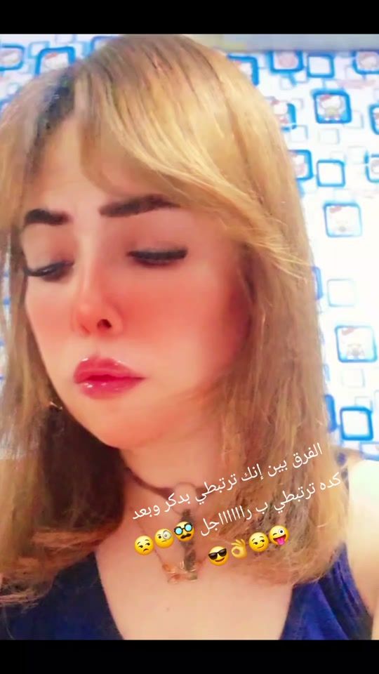 TikTok video thumbnail by sindrelly2
