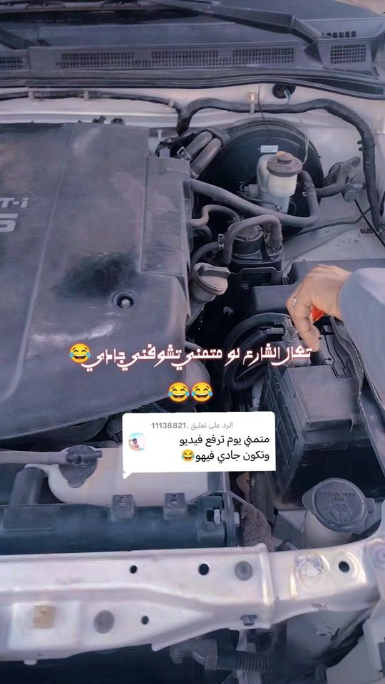 TikTok video thumbnail by albady305