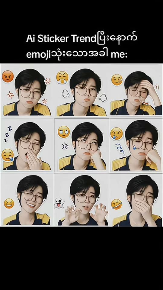 TikTok video thumbnail by tell0747