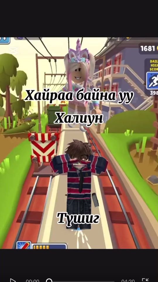 TikTok video thumbnail by eriyaaa02