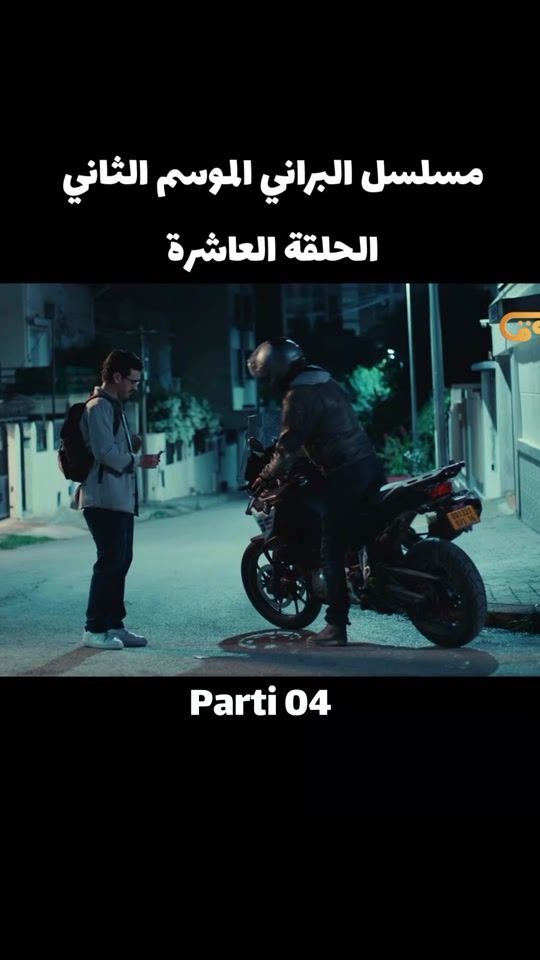 TikTok video thumbnail by hous__sam28