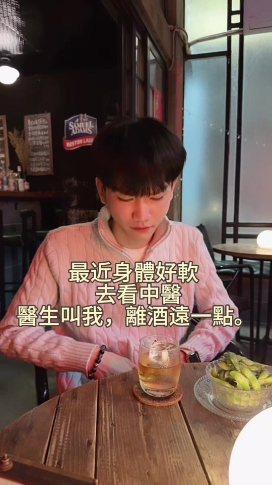 TikTok video thumbnail by you__0123
