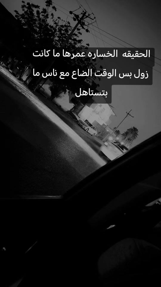 TikTok video thumbnail by ashg124443