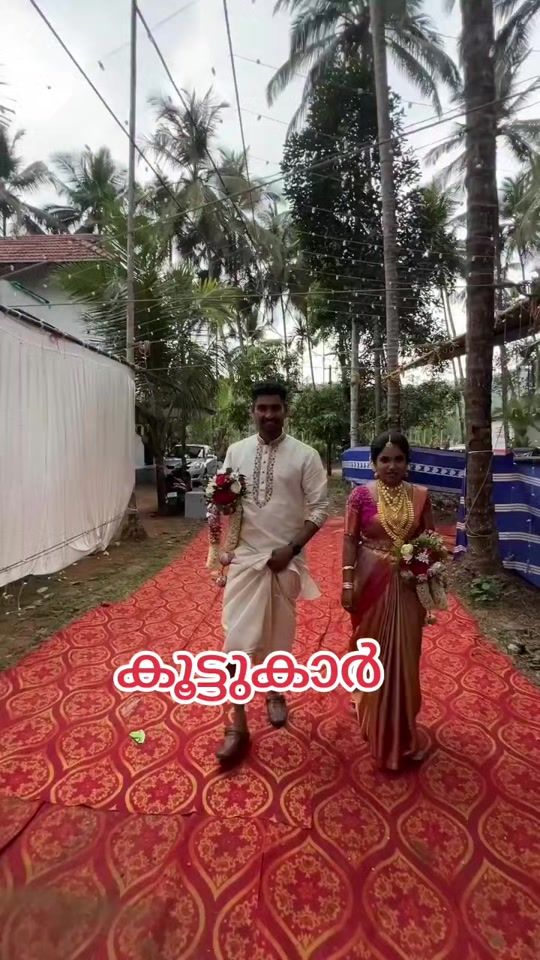 TikTok video thumbnail by .kafeel
