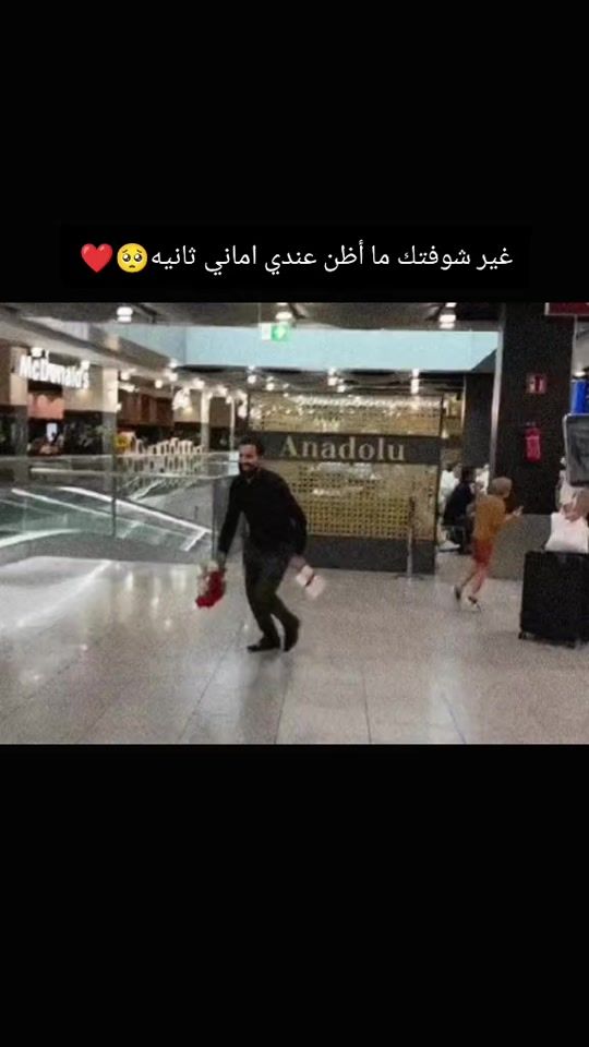 TikTok video thumbnail by roro.1aaaa