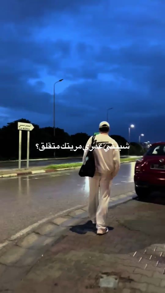 TikTok video thumbnail by youssefarab03