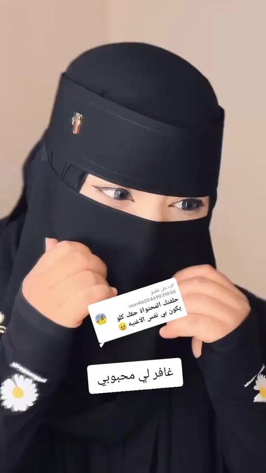 TikTok video thumbnail by www.tikok.com01