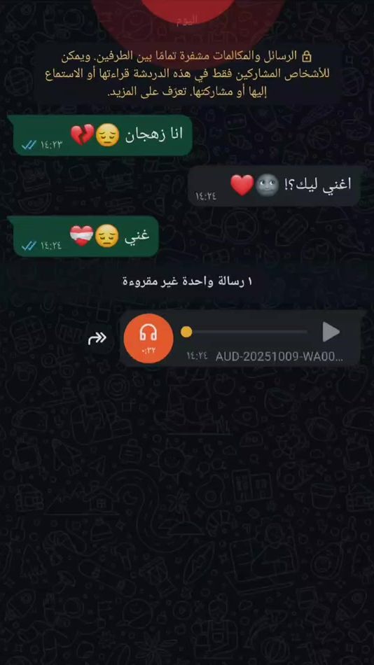 TikTok video thumbnail by abdt7779v6k
