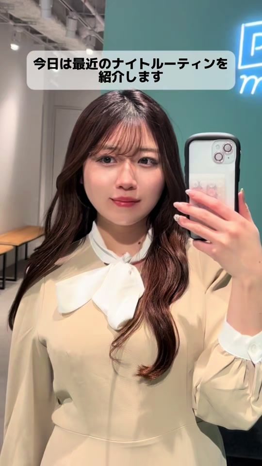 TikTok video thumbnail by epopo_chan