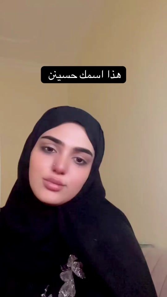 TikTok video thumbnail by ah7a60