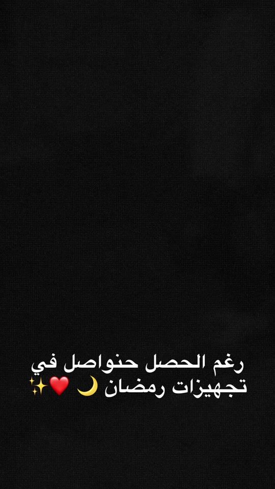 TikTok video thumbnail by charcoalsburger