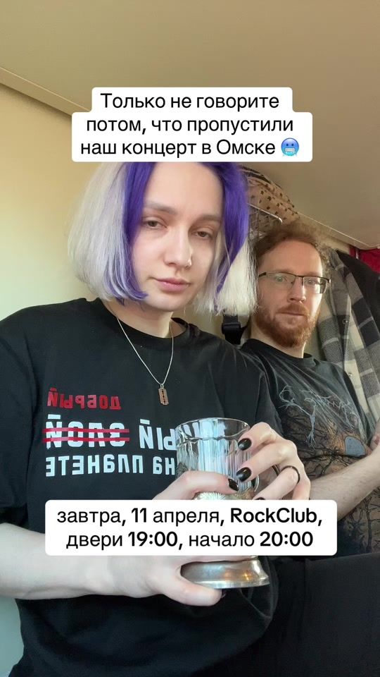 TikTok video thumbnail by liyabes