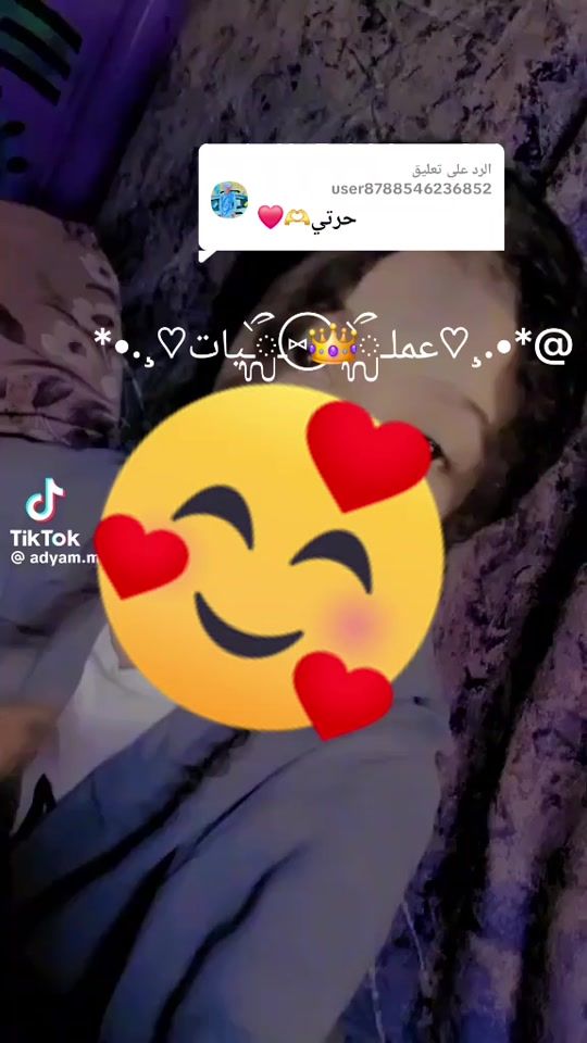 TikTok video thumbnail by user9005614052657