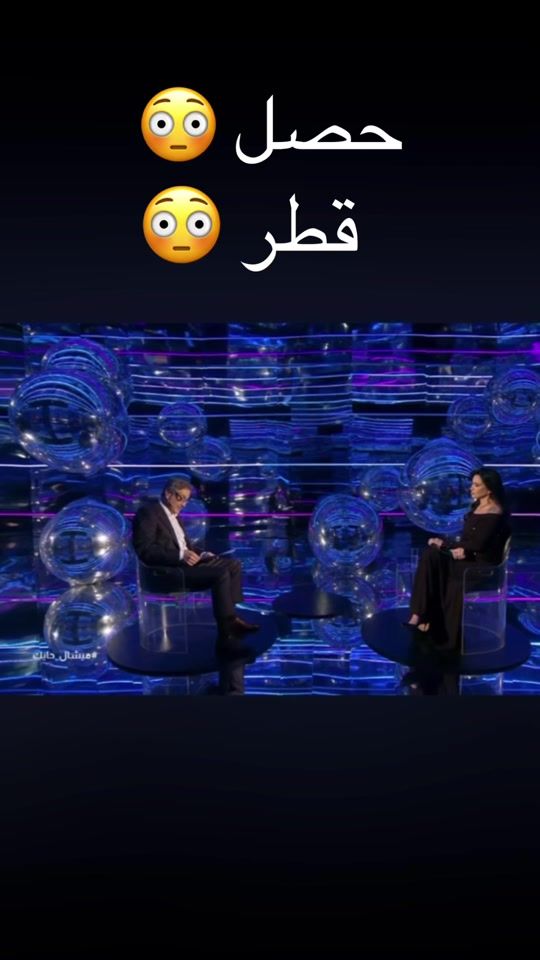 TikTok video thumbnail by babalhekam
