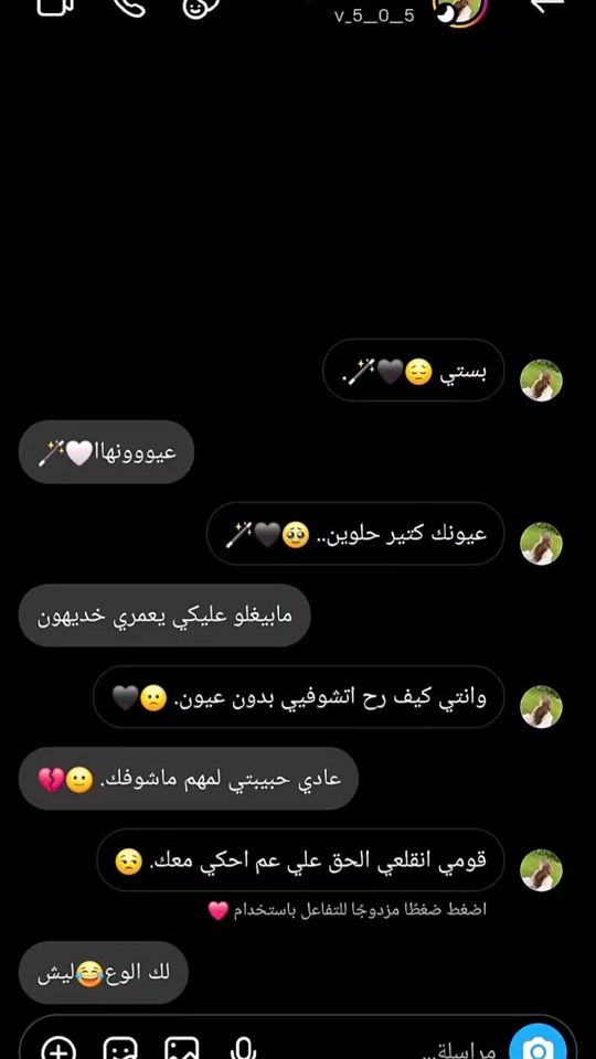 TikTok video thumbnail by ax15a1