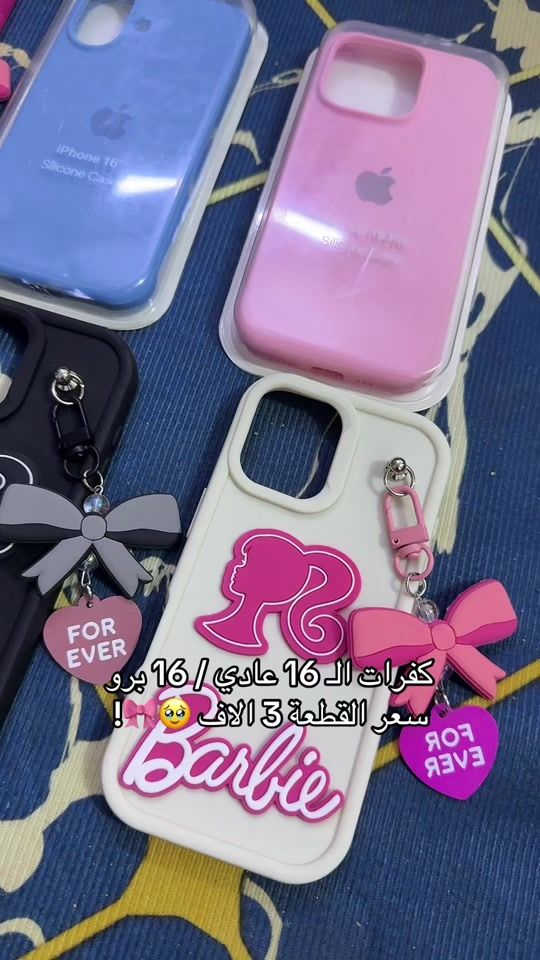TikTok video thumbnail by aeo4_